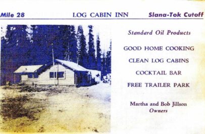 Old Log Cain Inn advertisement